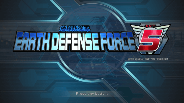 Earth Defense Force 5 screenshot 2 for Playstation 4
